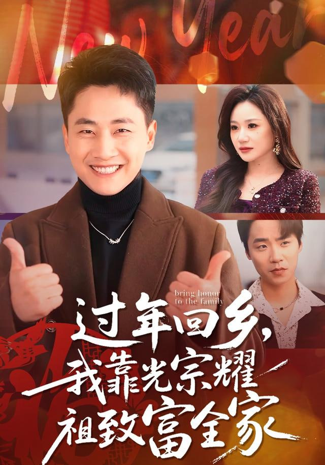第九号档案