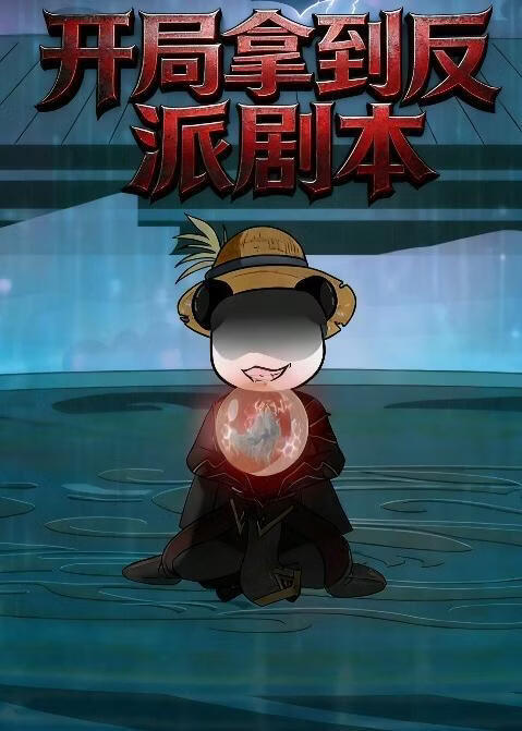 风起竹林